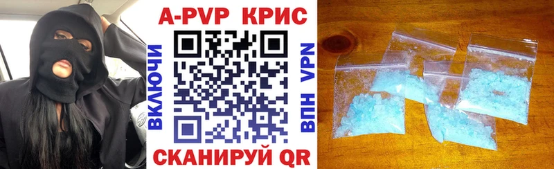 Наркотические вещества Ишимбай Конопля  mega как зайти  Галлюциногенные грибы  ГАШИШ  COCAIN  Меф мяу мяу 