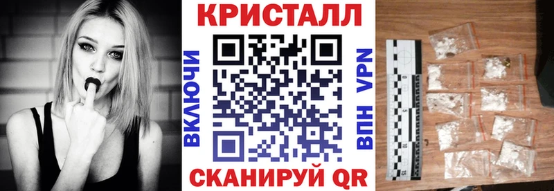 АМФЕТАМИН Розовый  Ишимбай 