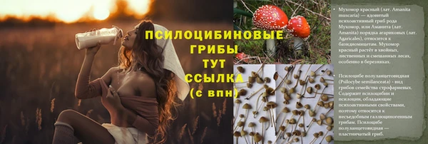 мефедрон мука Верея