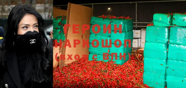 мдма Вязьма