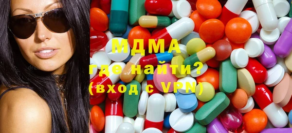 2c-b Вяземский