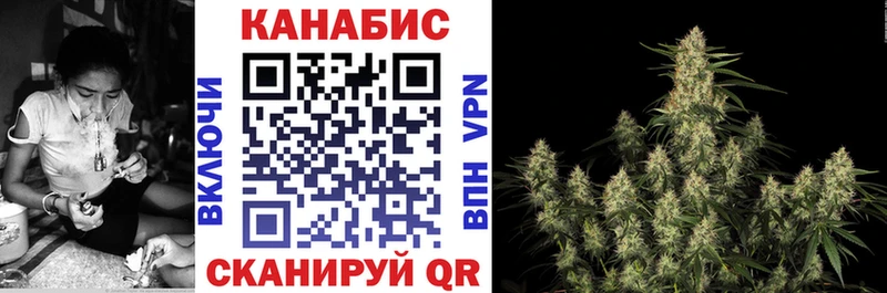 darknet состав  цены   Ишимбай  Каннабис планчик 
